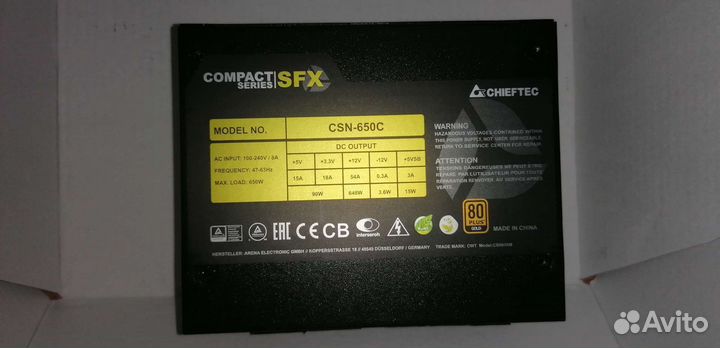 Chieftec compact 650w