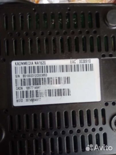 3 wifi роутера