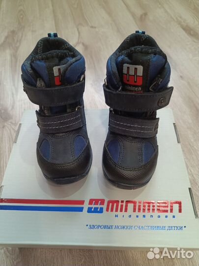 Ботинки детские