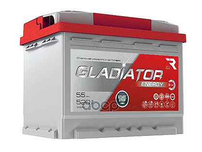 Аккумулятор gladiator Energy 55 Ah, 540 A, 242x