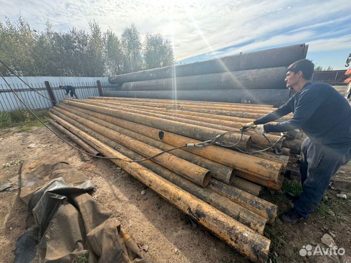 Трубы Оптом / опт