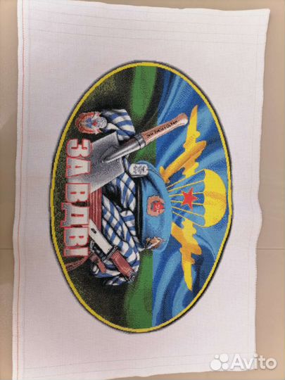 Картина вышитая крестом 