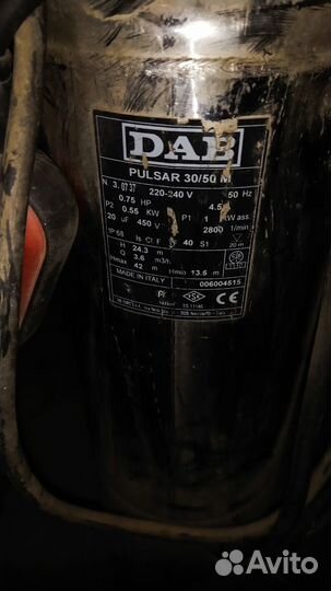 Погружной насос DAB Pumps Pulsar 30/50 M