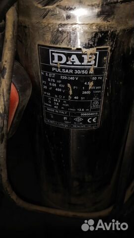 Погружной насос DAB Pumps Pulsar 30/50 M