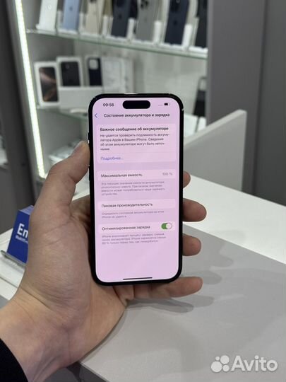 iPhone 14 Pro, 256 ГБ