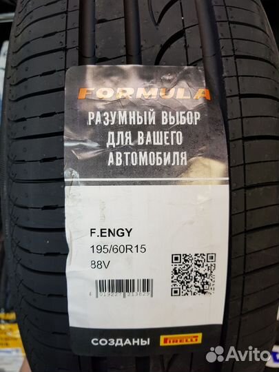 Pirelli Formula Energy 195/60 R15 88V