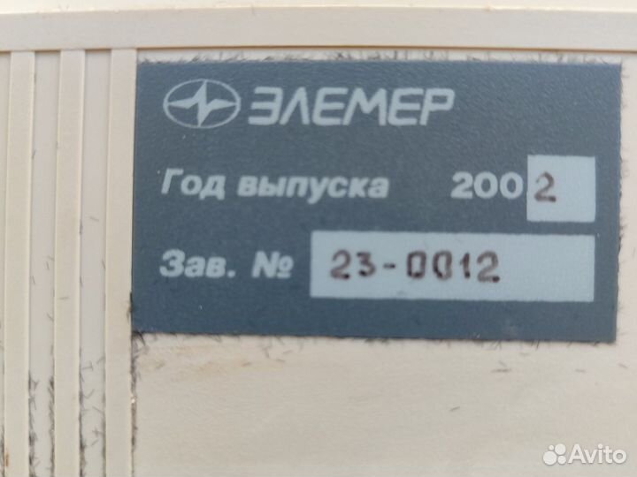 Калибратор измеритель сигнала