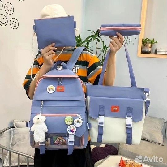 Школьный рюкзак 4 в 1