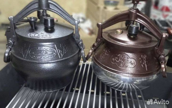 Aфганский казан 5л