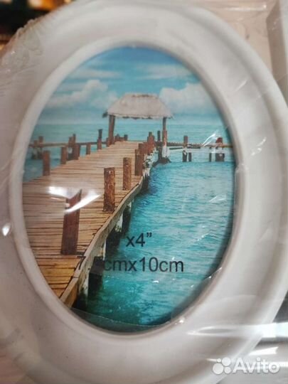 Рамка для фотографий 10*15 в упаковке