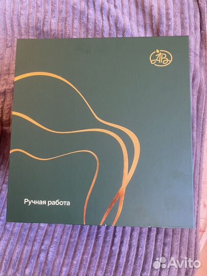 Подарочные бокалы новые