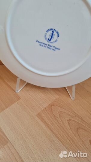 Тарелка декоративная, коллекционная 