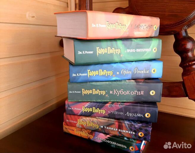 Книги Гарри Поттер Росмэн