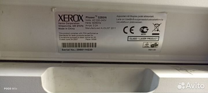 Лазерный принтер Xerox 3250(двухсторонняя печать)