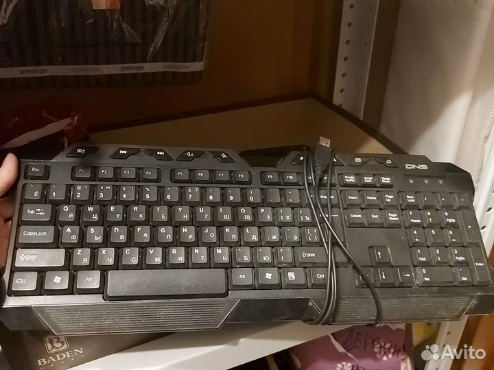 Клавиатура