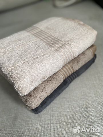 Полотенца