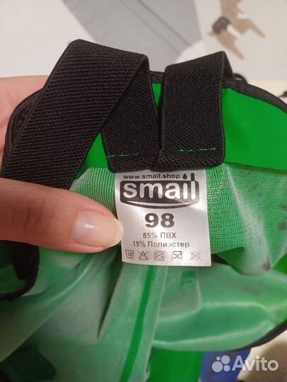 Полукомбинезон прорезиненный