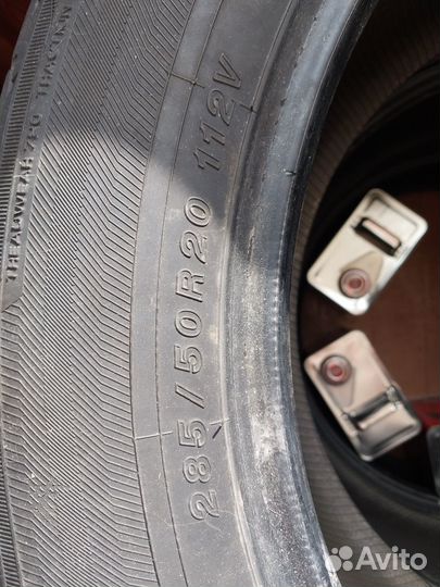 Yokohama Geolandar H/T G056 285/50 R20 112V