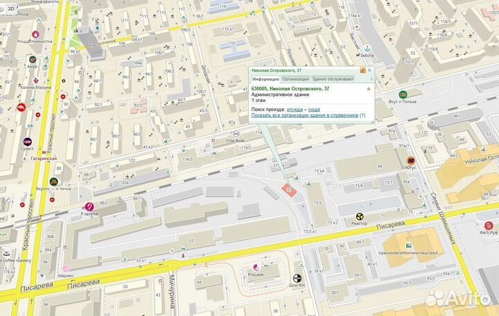 Xerox DC8080 Модуль фоторецептора 0013R00661