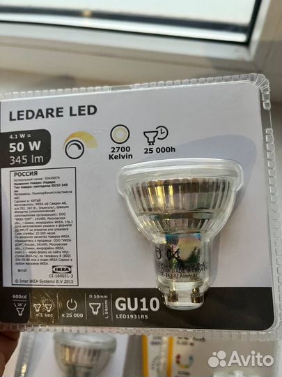 Светодиодные лампочки IKEA