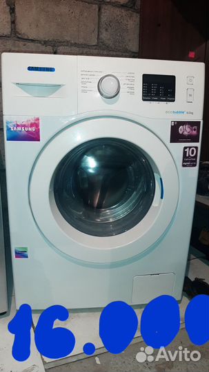 Продажа бытовой техники