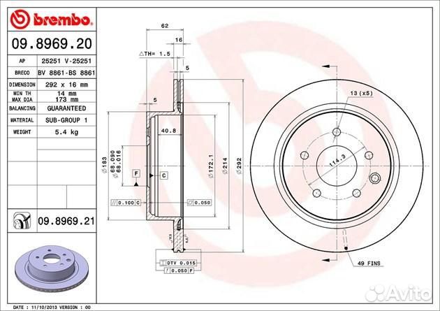 Диск тормозной зад nissan X-trail T30/T31/qashqai
