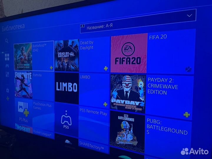 Sony Playstation 4 slim 500gb /ps4