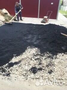 Асфальтная крошка