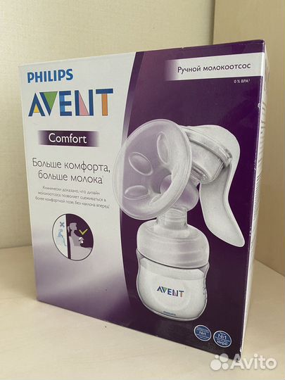 Молокоотсос ручной Philips