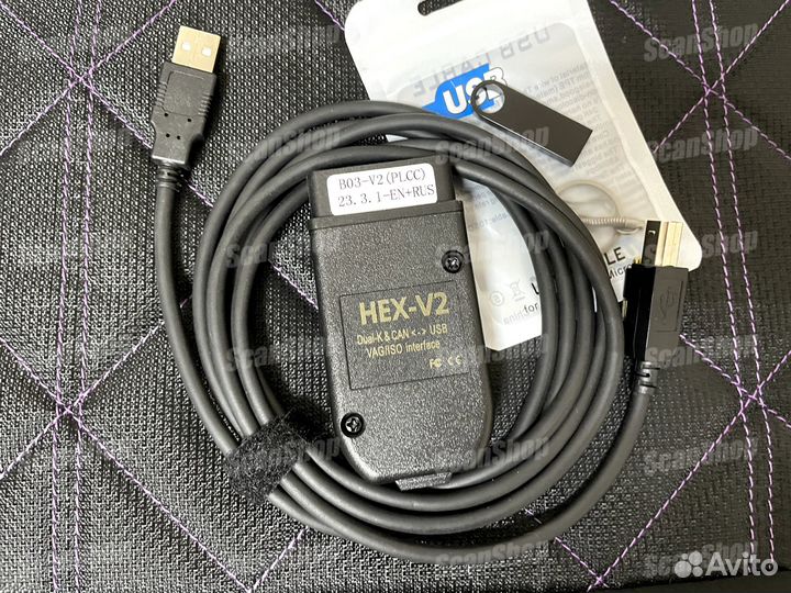 Вася диагност HEX-V2 с флешкой