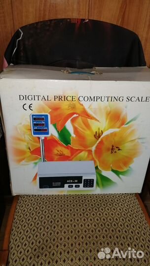 Готовый бизнес. Оборудование