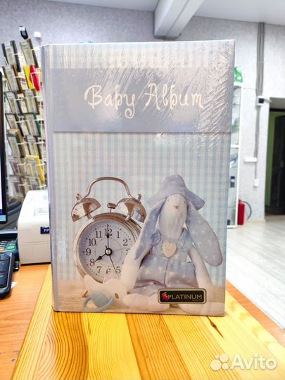 Фотоальбом, 300 фото. 10*15, Детский