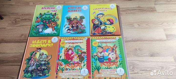 Говорящая ручка Знаток