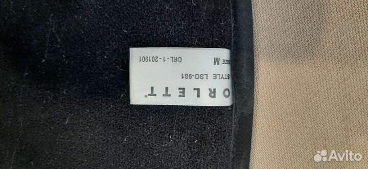 Фиксирующий карсет на позвоночник