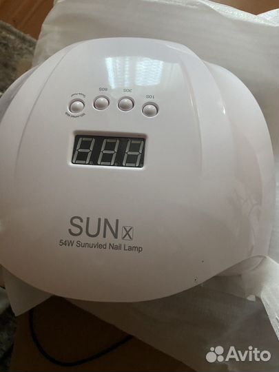 Все для маникюра