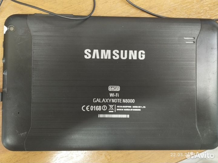 Samsung galaxy note 10.1 N8000
