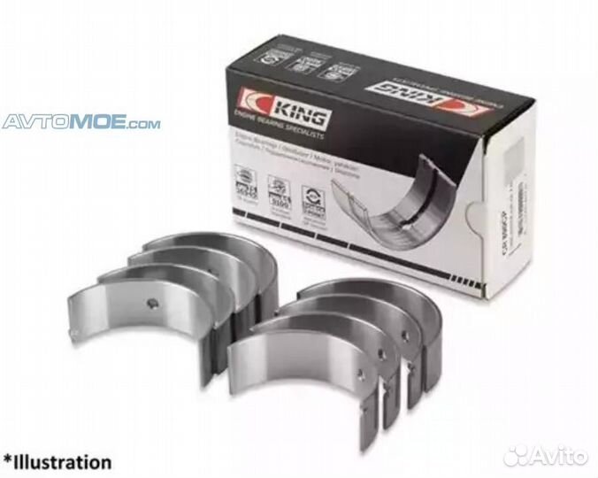 Вкладыши шатунные +0,5 CR4071AM05 king