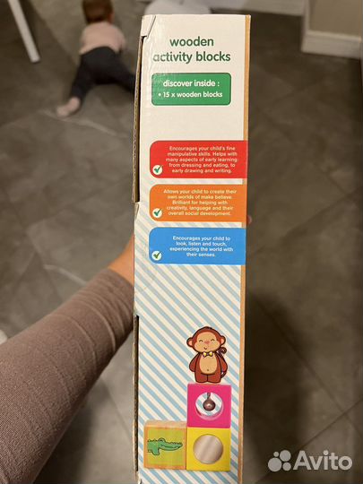 Развивающий деревянный конструктор ELC