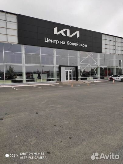 Стойка стабилизатора левая задняя KIA sportage QL