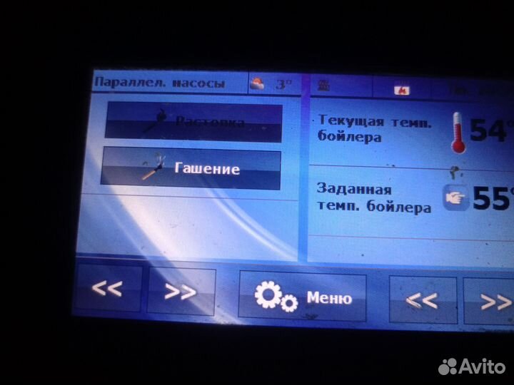 Пеллетный котел