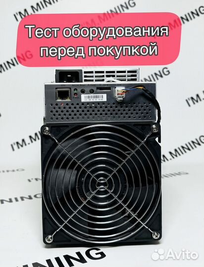 Whatsminer M30S++ 102th Б/У