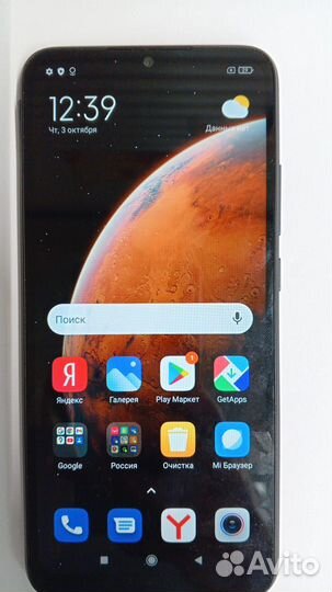 Xiaomi Redmi 9A, 2/32 ГБ