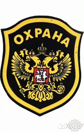 Охранник без лицензии и опыта трк Тандем