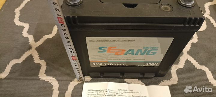 Аккумулятор 65ач sebang