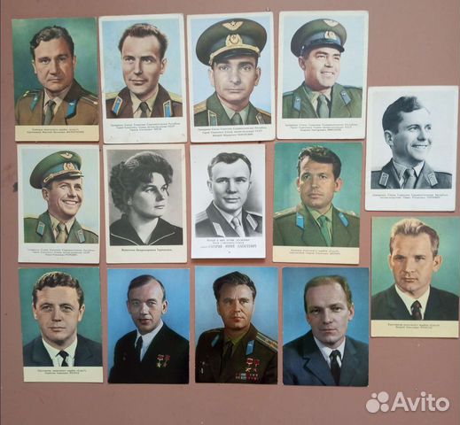Ретро открытки.Советские космонавты 1961-1971 гг