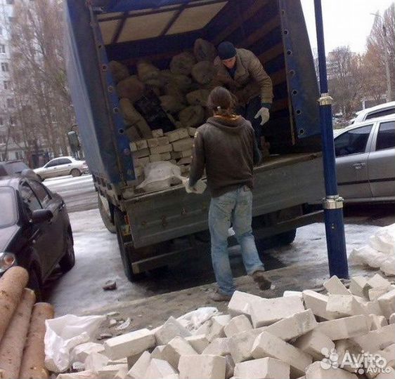 Вывоз мусора