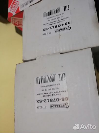 Переключатель подрулевой Merсedes, Man, лиаз и др