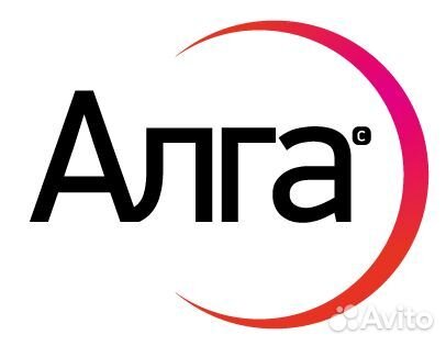 Заведующий складом