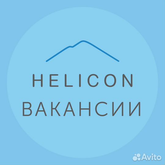 Слесарь механосборочных работ