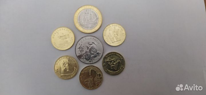 Монеты России